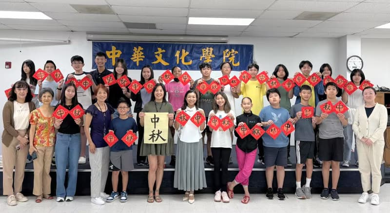 ICC Culture Class - Calligraphy