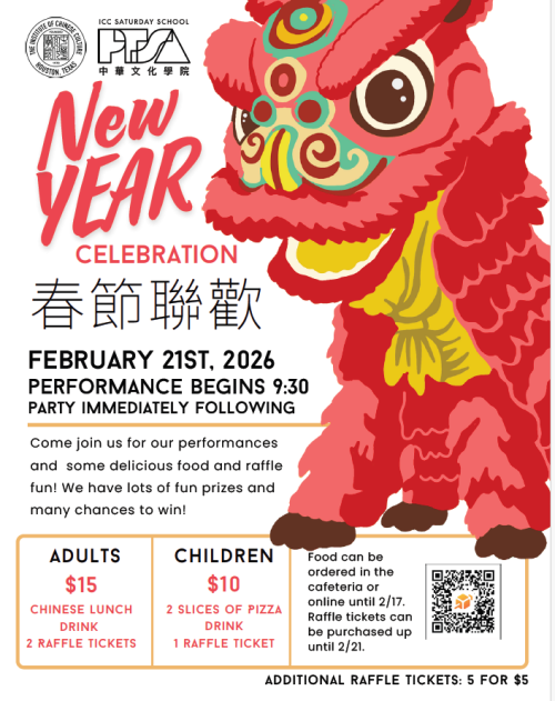 CNY 2026 Flyer image